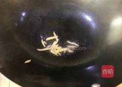 西芹炒百合的做法图解12