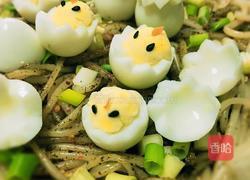 小鸡一家亲的做法图解12