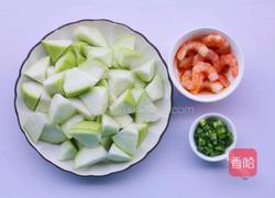 丝瓜虾仁菌菇汤的做法图解2