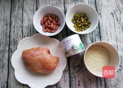 花生鸡肉藜麦粥的做法图解1