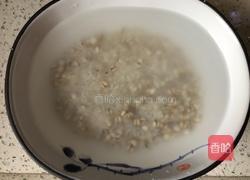 玫瑰薏米粥的做法图解1