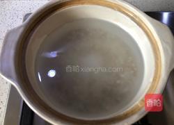 玫瑰薏米粥的做法图解2