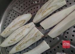 蒜蓉蒸茄子的做法图解1