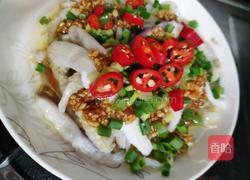 蒜蓉蒸茄子的做法图解3