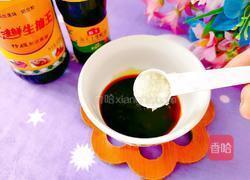 耗油生菜的做法图解5