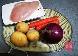 咖喱鸡肉饭的做法图解1