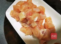 咖喱鸡肉饭的做法图解2