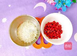 红枣花生山药粥的做法图解3
