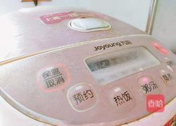 红枣花生山药粥的做法图解8