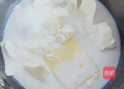 轻乳酪蛋糕8寸的做法图解2