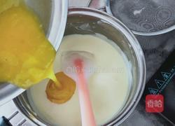 轻乳酪蛋糕8寸的做法图解4