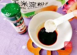 红烧黄瓜的做法图解11