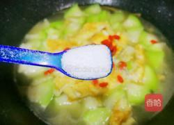 丝瓜鸡蛋汤的做法图解11