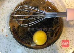 红糖发糕的做法图解4