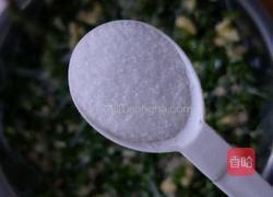 韭菜盒子的做法图解4