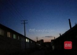 韭菜盒子的做法图解7