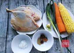 玉米鸭腿煲的做法图解1