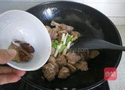 玉米鸭腿煲的做法图解10