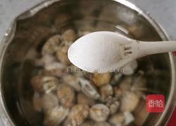 花甲蒸水蛋的做法图解2