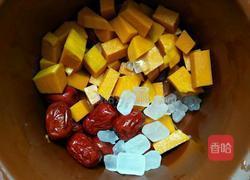 南瓜红枣糖水的做法图解3