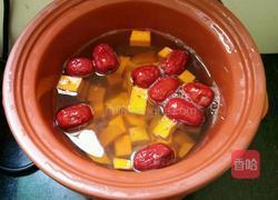南瓜红枣糖水的做法图解4