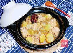 板栗鸡汤 | 养颜补肾的做法图解18