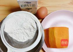 奶香南瓜鸡蛋饼的做法图解1