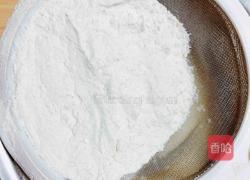 奶香南瓜鸡蛋饼的做法图解5