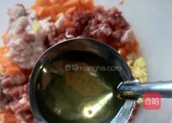 烤饼包子的做法图解2