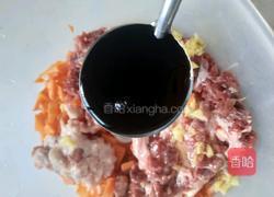 烤饼包子的做法图解3