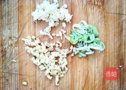 茄盒肉饼的做法图解4