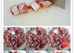 ～虫草花枸杞蒸排骨～的做法图解2