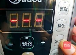 冰糖百合粥的做法图解5