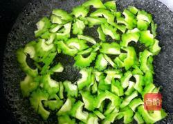 蜂蜜苦瓜汁的做法图解4