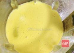 栗子板栗南瓜羹的做法图解8