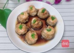 虾仁酿香菇的做法图解9