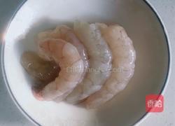 虾仁酿香菇的做法图解2