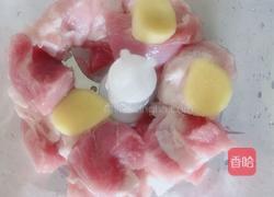 虾仁酿香菇的做法图解3