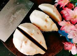 芋头烧牛肉的做法图解3