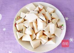 芋头烧牛肉的做法图解4