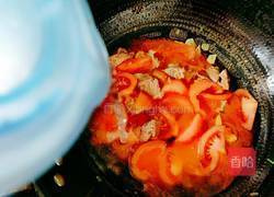 芋头烧牛肉的做法图解12