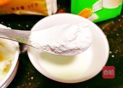 香蕉牛奶米饭煎饼的做法图解4