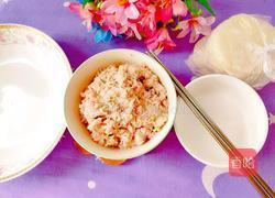 养生柿子麦穗形水饺的做法图解6