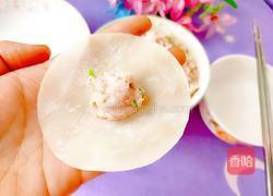 养生柿子麦穗形水饺的做法图解7