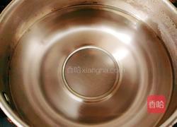 养生柿子麦穗形水饺的做法图解13