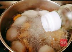 养生柿子麦穗形水饺的做法图解18