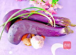 鱼香茄子的做法图解1