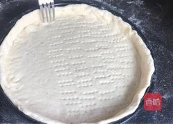 猪油牛肉披萨饼的做法图解8