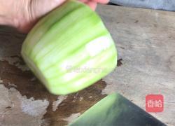 蒜蓉粉丝冬瓜盅的做法图解2