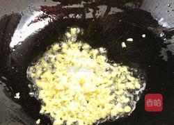 蒜蓉粉丝冬瓜盅的做法图解8